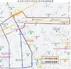 The site owner hides the web page description. ç®¡ç·šé·ç§»å·¥ç¨‹å°ä¸­åŒ—å±¯ è¥¿å±¯1 7è¬æˆ¶20æ—¥åœæ°´23å°æ™‚ ä¸­å½°æŠ• åœ°æ–¹ è¯åˆæ–°èžç¶²