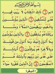 We did not find results for: Download Aplikasi Alquran Untuk Semua Tipe Hp Zain Elhasany