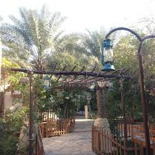 زمان لو ل Middle Eastern Restaurant