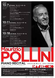 ぴあエンタメ情報 - チケットぴあ