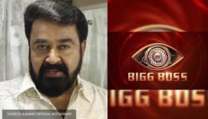 If you want to check out more such articles, blogs, and updates. Bigg Boss Malayalam Season 3 To Commence From March 2021 Reports
