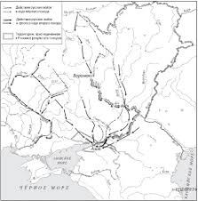 Воронежская область по территории немаленькая, 52 216 км². Vpr 2021 Istoriya 8 Zadaniya Otvety Resheniya Obuchayushaya Sistema Dmitriya Gushina