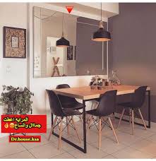4 likes 0 comments dr house dr house ksa on instagram تنظيم ترتيب تنسيق ديكور كنب بانوهات تنظيف بيتي طاولات مطابخ مكانس home decor dining table table