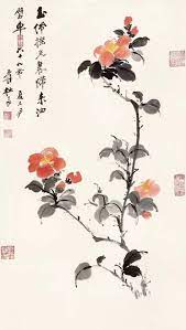 张大千 山茶花 集 静默的诗 art japanese art painting