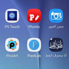 49 likes 5 comments رمـزيآت للـتصمـيم pic des1 on instagram برامج التصميم الي استخدمها هذي في تصاميم application iphone creative apps iphone apps