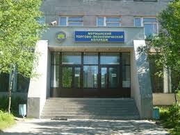 Kolledzhi Posle 9 Klassa Murmansk 2020 11 Kolledzhej Vse Specialnosti Stoimost
