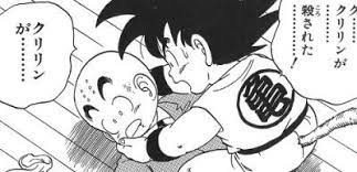 孫悟空が泣いた回数は何回 話数はどこ ピッコロとベジータも涙を流した ドラゴンボール 孫悟空 宇宙の戦士