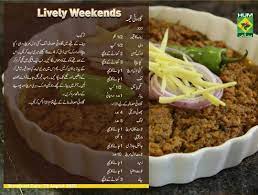 Pin By Sidra Mazhar On Recipes Cooking Recipes Keema Recipes Cooking
