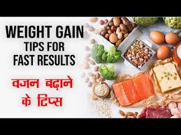 Simply adding certain foods to your diet can be very effective to gain weight. Y2meta Downloader Download Youtube Video Convert Youtube To Mp3