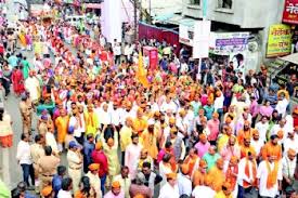 अयोध्या के राम मंदिर से लायी अक्षताओं की मंगल कलश यात्रा - आज का आनंद