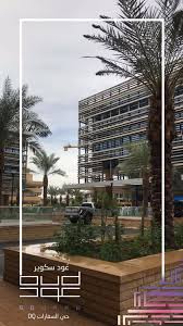 غير معروف ksa sport 1 hd الدوري السعودي. Thread By Ask Riyadh1 On Thread Reader App Thread Reader App