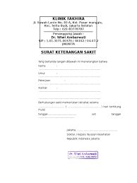 Contoh surat keterangan dokter untuk rawat inap. Contoh Surat Dokter Klinik Jakarta Timur Nusagates