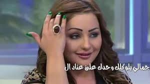 وبذلك فإنَّ فضل شهر رمضان عظيم كما نرى حيث يبيّن لنا الحديث الشريف أنّ من يشهد رمضان ويجتهد فيه تعلو درجته في الجنّة على الشهيد الذي استُشهد قبل رمضان. Ø´Ù‡Ø¯ Ø§Ù„Ø´Ù…Ø±ÙŠ Ø§Ùˆ Ø§Ø¬Ù…Ù„ Ø´Ø¹Ø± ØºØ²Ù„ ÙˆØ­Ø¨ Ø§ØºØ§Ù†ÙŠ Ø­Ø¨ Ù‚ØµÙŠØ±Ø© Ù…ÙˆØ³ÙŠÙ‚Ù‰ Ù…Ø¬Ø§Ù†ÙŠØ© Mp3