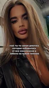 Anna Honcharuk (ganna3554)