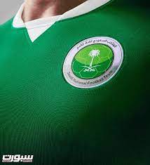 جميع الحقوق محفوظة@2017 م لوزارة البيئة والمياه والزراعة المملكة العربية السعودية. Ø§Ù„Ø§ØªØ­Ø§Ø¯ Ø§Ù„Ø³Ø¹ÙˆØ¯ÙŠ Ù„ÙƒØ±Ø© Ø§Ù„Ù‚Ø¯Ù… Ùˆnike ÙŠÙƒØ´ÙØ§Ù† Ø¹Ù† Ø²ÙŠ Ø§Ù„Ù…Ù†ØªØ®Ø¨ Ø§Ù„Ø£Ø³Ø§Ø³ÙŠ ÙˆØ§Ù„Ø§Ø­ØªÙŠØ§Ø·ÙŠ ØµØ­ÙŠÙØ© Ø³Ø¨ÙˆØ±Øª Ø§Ù„Ø³Ø¹ÙˆØ¯ÙŠØ©
