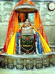 11.03.2021 · through this article, new latest mahakal hd photo wallpaper mahakaleshwar ujjain shivling photo images has brought. 918 Mahakaleshwar Ujjain Mahakal Images Mandir Bhasm Aarti Pics