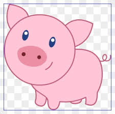 Maybe you would like to learn more about one of these? Pig Clip Art Jpg Library Download Pig Clipart Png Download Full Size Clipart 84781 Pinclipart