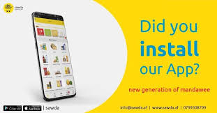 Online Shopping Afghanistan Online Supermarket Grocery Online Online Grocery Shopping