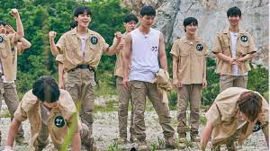 MBC 'Wild Idol' episode 1, time, contestants, where to watch Minho in cast
