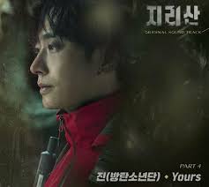 Posts with replies by Husna Patel (@HusnaPatel23)