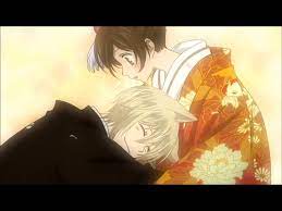 Kamisama Hajimemashita Shiawase Ni Naru Anime Amino Please, reload page if you can't watch the video. kamisama hajimemashita shiawase ni naru