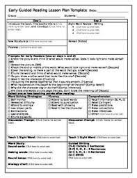 Early Guided Reading Lesson Plan Template Editable Guided Reading Lesson Plans Guided Reading Lesson Plan Template Reading Lesson Plans