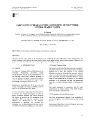 We did not find results for: Pdf Calculation Of Heat Loss Through The Pipes Of The Interior Central Heating System Giurca Ioan Academia Edu
