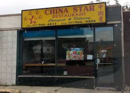 See 3 photos and 4 tips from 97 visitors to chinese kitchen. China Star Restaurant Niles Restaurant Reviews Photos Phone Number Tripadvisor
