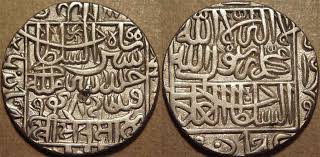 Image result for Coins of the Mughal Empire