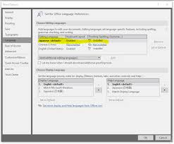 The first invasion is called bunei no eki (the bunei war, 1274) and the second is called koan no eki (the koan war, 1281). Genko Setting Not Working Microsoft Community