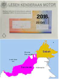 We did not find results for: Kenapa Roadtax Di Sabah Sarawak Tk Jaya Insurance Facebook