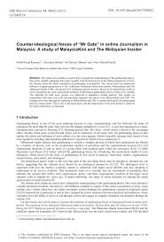 Instead, the definition of defamation is to be found in malaysian case law and the english common law. Pdf Counter Ideological Forces Of Mr Gate In Online Journalism In Malaysia A Study Of Malaysiakini And The Malaysian Insider