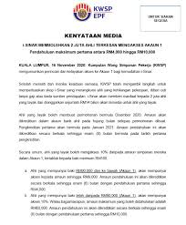 Ianya mengikut tangga gaji pekerja sendiri dan sebab itu lah jika kira menggunakan kalkulator secara rawak, jumlah yang tertera tidak akan sama. Pengeluaran I Sinar Kwsp Akaun 1 Zik My
