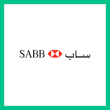 Choosing a selection results in a full page refresh. Transfer To Local Banks Stc Pay