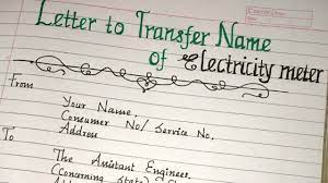 Are you ready to join the instant cash flipping system and start making up to 2000usd a day?? Letter Application For Name Transfer In Electricity Meter Electricity Bill Name Transfer Letter Youtube