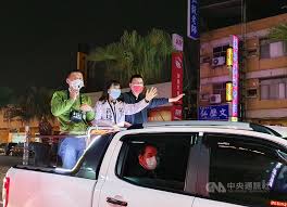 Definition from wiktionary, the free dictionary. 16gsedlk423hm