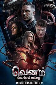 Tamil dubbed hd romantic movies. Venom 2 Tamil Dubbed Download Isaidub Tamilrockers Kuttymovies Moviesda