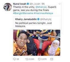 Belanjawan 2017 atau bajet 2017 akan dibentang oleh perdana menteri yang juga menteri kewangan malaysia dato' sri mohd najib bin tun haji abdul razak pada 21 oktober 2016 di parlimen. Khairy Nurul Izzah Ketepikan Politik Demi Malaysia Malaysian Update Berita Terkini Untuk Anda