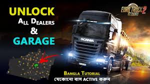 The trucks are also fully unlocked. Ets2 Unlock All Truck Dealers Garage Unlock All Versions Bangla Tutorial Youtube