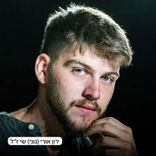 חנוך דאום