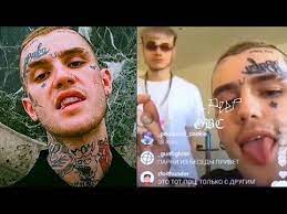 Rest in peace gustav ahr. Lil Peep Buzzin Feat Bexey Prod Clams Casino Lq Youtube