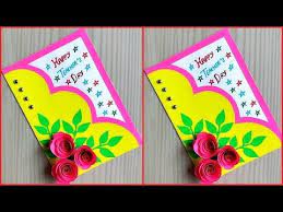 Teachers are like parents who take care of their students. Teacher S Day Special Greeting Card Handmade How To Make Teacher S Day Card Easy Youtube