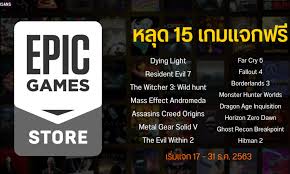 Epic games is an american video game and software developer based in cary, north carolina. The List Of 15 Free Games To Be Distributed For Free On The Epic Games Store Begins On December 17th And 31st