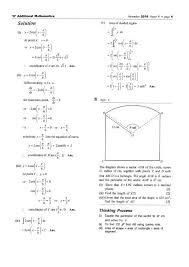 Sometimes section two can be difficult in the past papers, i can help you with this. Cie O Level Add Maths For Android Apk Download