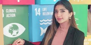 Image result for aliza