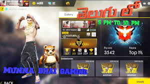 Subscribe and stream latest movies to your smart tvs, smartphones, etc. Free Fire Live Telugu Free Fire Telugu Free Fire Telugu Live Youtube