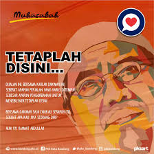 Semoga lebih mudah dalam mengontrol amarah. Milad Pks Mengenang Sang Murabbi Pks Kota Bandung
