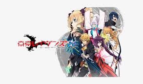Want to discover art related to tokyoreven? Tokyo Ravens Png Photos Tokyo Ravens Dvd Complete Edition Transparent Png 649x400 Free Download On Nicepng