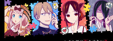 Anime Kaguya Sama Love Is War Chika Fujiwara Kaguya Shinomiya Kaguya Sama Wa Kokurasetai Kaguya Sama Love Is War Miyuki Shiro In 2020 Anime Twitter Header Photos War