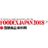 Contact personhoe hock bien(先生) managing director. Visitors People Attending Foodex Japan Chiba Japan